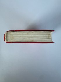 最高指示/轮舵船舵放光芒，天安门笑咪咪