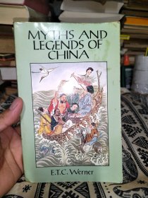 Myths and Legends of China