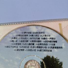 CD： 美人吟 李玲玉（2碟装） 1CD+1VCD