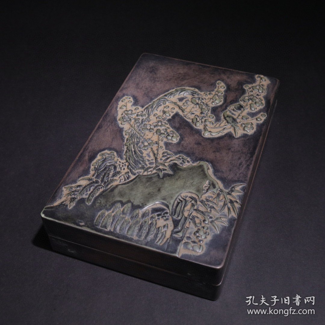 旧藏松花石盖砚：梅花香自苦寒来款：李广金