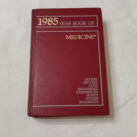 1985 Year Book OF MEDICINE