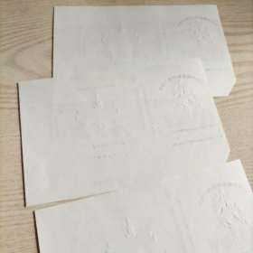 烟标石家庄牌特制滤咀香烟8张(全新,庆祝石家庄解放四十周年,包老包真)石家庄卷烟厂