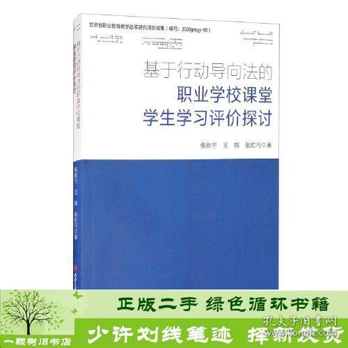 Bridge　Engineering　Fundamentals　and　Practices　桥梁工程-基本原理与实践