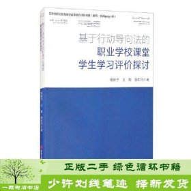 Bridge　Engineering　Fundamentals　and　Practices　桥梁工程-基本原理与实践