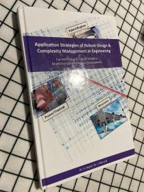 application strategies of robust design＆ complexity
 management in engineering （精装外文原版）