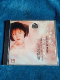 CD龙飘飘，国语精选4，无歌单