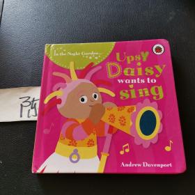 Upsy Daisy wants to sing !(In the Night Garden)
