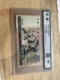 评级8050一张