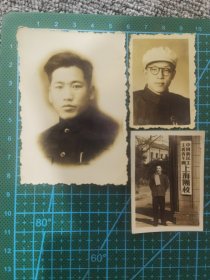 老照片：1956年左右中国新民主主义青年团上海团校大门口留念等3枚（同一人收藏）（T46）