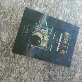 鼓动人生