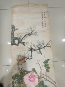 冯逸臣