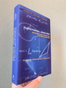 现货 Functional Analysis: Introduction to Further Topics in Analysis 英文原版 泛函分析  普林斯顿分析 (美)伊莱亚斯 M.斯坦恩 (Elias M.Stein)