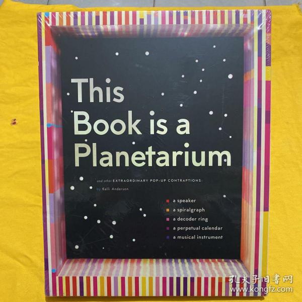 This Book Is a Planetarium  And Other Extraordin