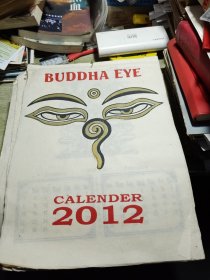 月历 BUDDHA EYE'S CALENDAR 2012