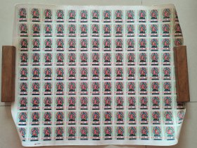 票证收藏~~~~~~~北京火柴大版票，京剧脸谱关羽，135张，稀有火花大版。