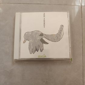 CD:一桑田佳祐