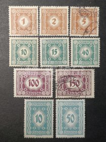 奥地利古典邮票，1921年数字欠资邮票