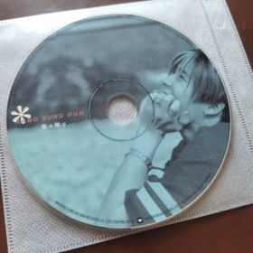 姜成勋KANG SUNG HUN CD