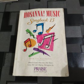 HOSANNA! MUSIC songbook 13