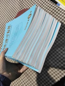 经济学动态2022年第1-12期，缺第5期(11本)