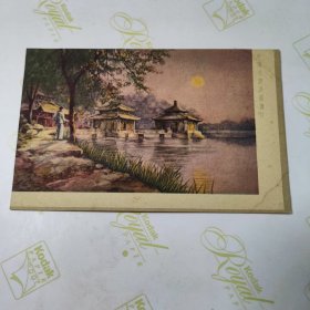 民国明信片（中国风景片-8)