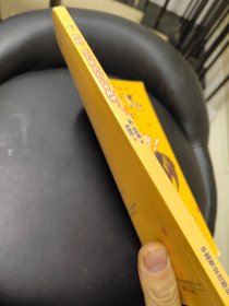 妈妈，学习原来这么有趣啊！