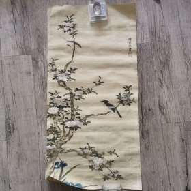 清朝画家陈枚《四季花鸟图屏（之一）》绢画，现代仿品，陈枚恭画，钤“臣枚”朱文印