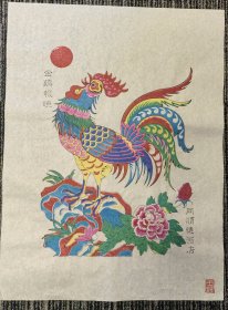 杨家埠年画《金鸡报晓》