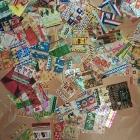 老糖纸