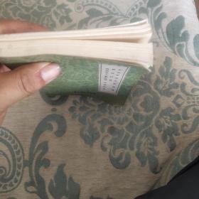 东京梦华录 梦梁录 都城纪胜 西湖老人繁胜录 武林旧事