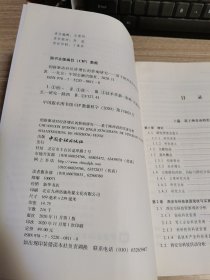 创新驱动对经济增长的影响研究-基于陕西省的实证分析