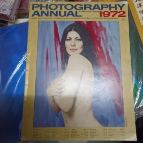 photography annual 1972