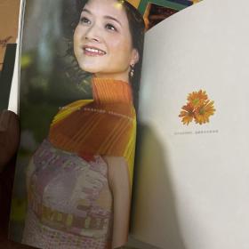 宋祖英百年留声 再现中国百年电影歌曲经典（影集）
