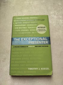 The Exceptional Presenter