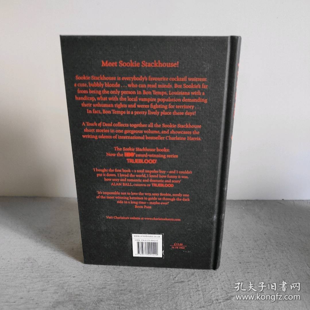 原版二手书A Touch of Dead