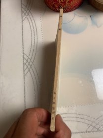 中国古典文学基本知识丛书诗经