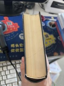DUDEN GRAMMATIK【杜登德语语法词典】德文（精装）