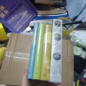海：图文典藏本