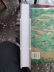 金匮要略译释：本书是医圣张仲景《伤寒杂病论》的杂病部分，采用宋代林亿等诠释，明代赵开美校刻的《金匮要略方论》为蓝本进行译释，以论治内科杂病为主,尚包括某些妇科及外科疾病。分为三卷,共二十五篇。上卷第一篇至第十篇属于内科病，中卷第十一篇至第十九篇为外科病,下卷第二十篇至第二十五篇为妇科病、杂病、急救、验方和饮食注意事项。
