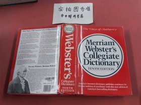 Merriam-Webster's Collegiate Dictionary 1.7kg 有墨点