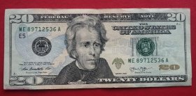 美国钱币 纸币 20美元 2013年