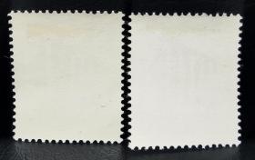 德国1939年邮票 斯图加特园艺展览 2全新 原胶背贴 2015斯科特目录16美元