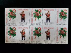 （邮票）美国1993圣诞节纪念张