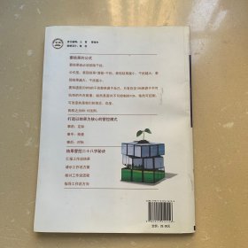 我要结果