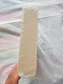 阿波罗之杯，