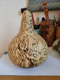 甘凤豪葫芦烙画。达摩悟道
