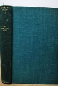 1930年全球限量发行1025套，The Works of Bernard Shaw Volume 2《萧伯纳文集》卷 2，长篇小说The Irrational Knot 《无理之结》