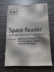 Space Reader: Heterogeneous Space in Architecture[空间读本：建筑异质空间]