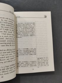 床头灯英语学习读本