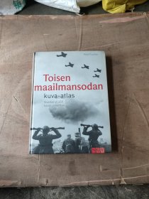 Toisenmaailmansodankuva一atlas